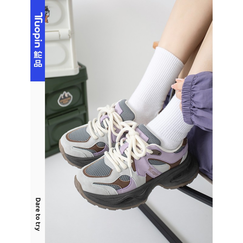2023 년 가을 여성을위한 Tuopin 운동화 새로운 틈새 커플 두꺼운 밑창 아빠 신발 캐주얼 경량 러닝 하이킹 신발