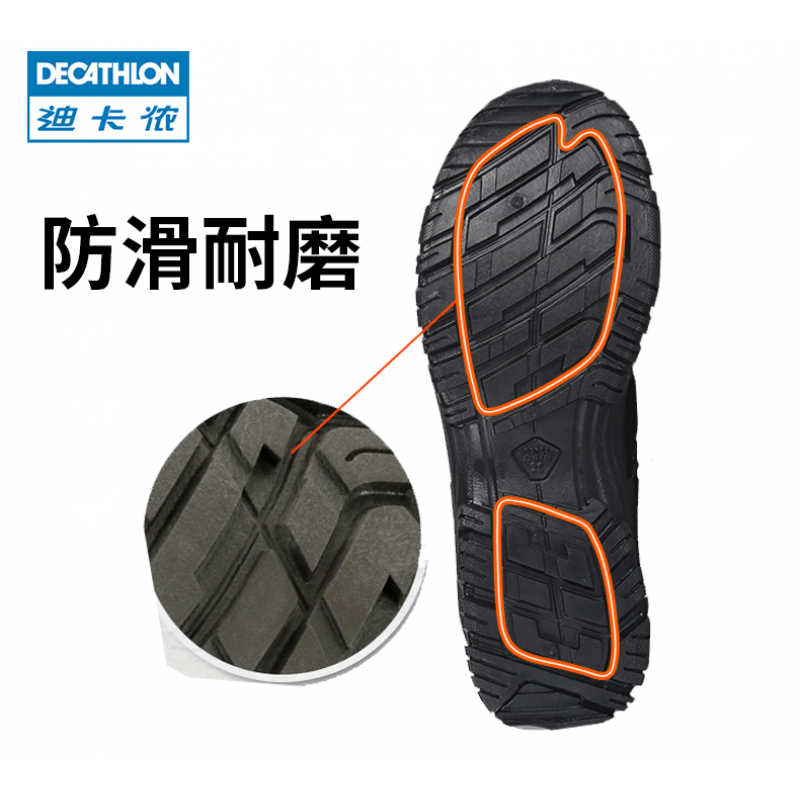 Decathlon 플래그십 스토어 공식 웹사이트 하이킹 신발 남성 야외 통기성 남성 신발 캐주얼 스포츠 여행 여성 하이킹 부츠 ODS