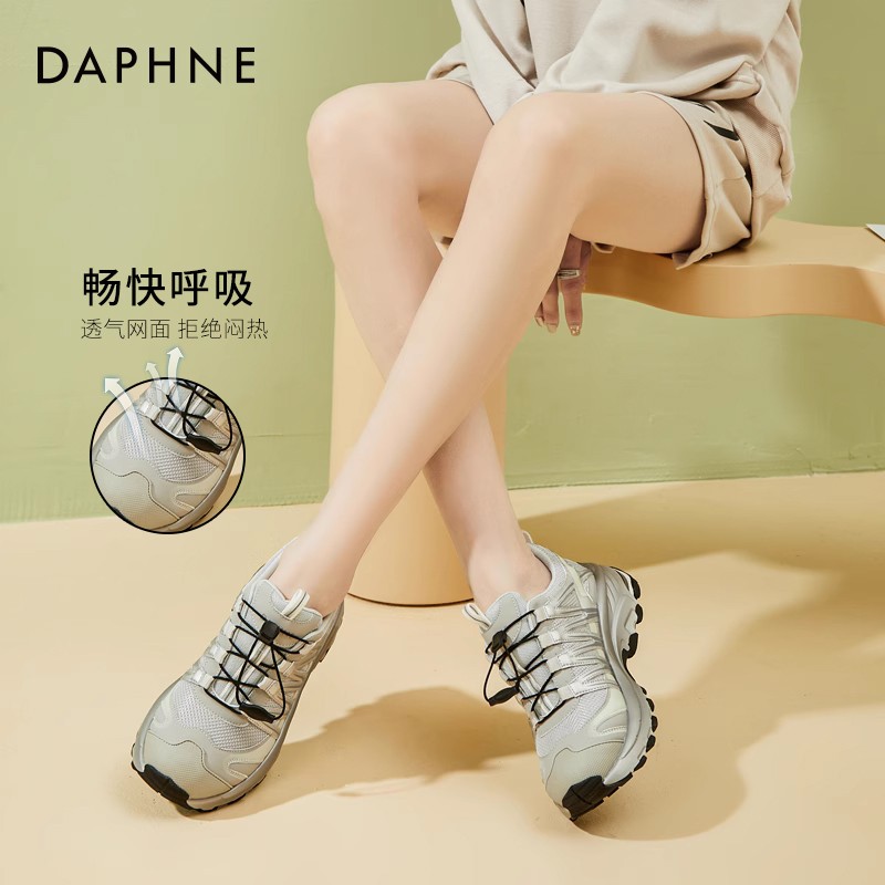 여성을위한 Daphne 두꺼운 밑창 아빠 신발 2023 새로운 가을 야외 경량 하이킹 신발 캐주얼 스포츠 운동화