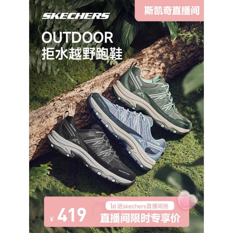 Skechers 야외 하이킹 신발 크로스 컨트리 운동화 미끄럼 방지 발수 하이킹 여성 통기성 지원 스포츠