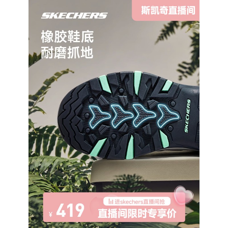 Skechers 야외 하이킹 신발 크로스 컨트리 운동화 미끄럼 방지 발수 하이킹 여성 통기성 지원 스포츠