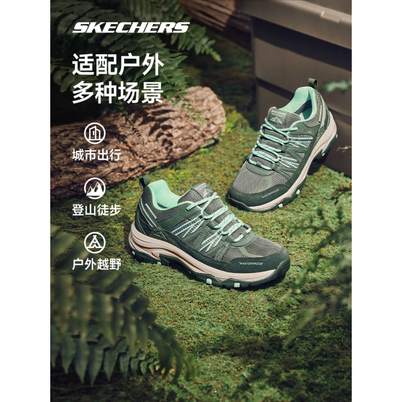 Skechers 야외 하이킹 신발 크로스 컨트리 운동화 미끄럼 방지 발수 하이킹 여성 통기성 지원 스포츠