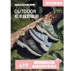 Skechers 야외 하이킹 신발 크로스 컨트리 운동화 미끄럼 방지 발수 하이킹 여성 통기성 지원 스포츠