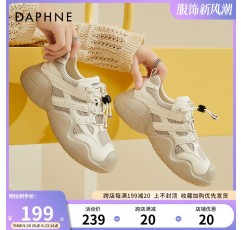 Daphne 두꺼운 밑창 아빠 신발 여성 가을 ​​2023 새로운 레트로 캐주얼 신발 틈새 추악한 귀여운 신발 하이킹 신발