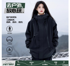 Ppge Jacket 봄, 가을 2023 새로운 야외 조명 스포츠 방수 남성 및 여성 등산복 지퍼가 달린 기능성 재킷