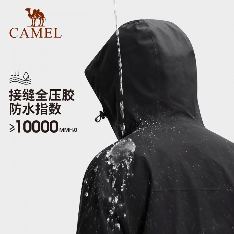 [Ding Zhen과 동일한 스타일] Camel Down Jacket 3-in-1 남성 및 여성 야외 방풍 및 방수 하드 쉘 등산 재킷