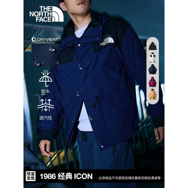 TheNorthFace ICON 1986 재킷 남성 야외 방수 통기성 가을 새 스타일|7UR9