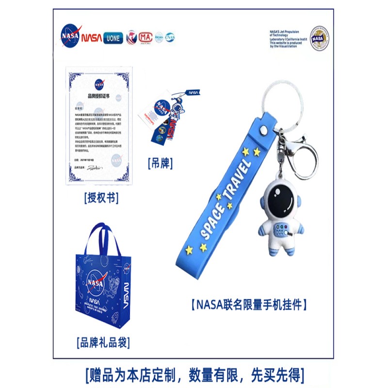 NASA 공동 브랜드 재킷(남성 및 여성용), 야외 티베트 등산 재킷, 여성용 방풍 및 방수 캠핑 후드 재킷