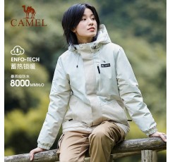 Camel 공식 플래그십 스토어 퀼팅 올인원 재킷, 대비되는 색상의 면 재킷, 남성용 및 여성용 야외 방수 등산 의류