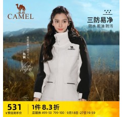 [아기 같은 스타일] Camel Storm 야외 폭우 방수 자켓 여성 3 대 1 작업 자켓 등산 자켓 남성