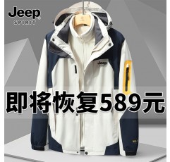 JEEP 지프 자켓 남자 봄, 가을 3-in-One 야외 등산복 겨울 플러스 벨벳 두꺼운 방풍 및 방수 자켓