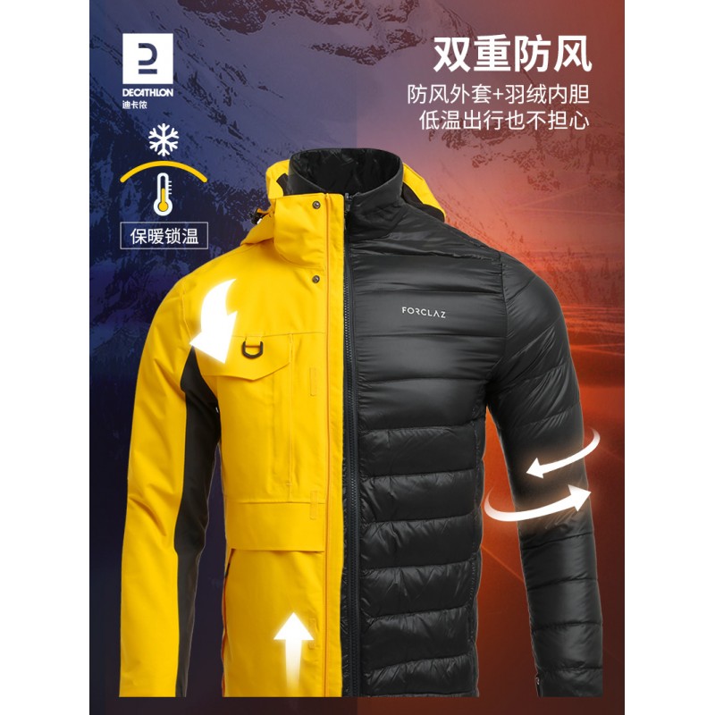 Decathlon Jacket 남성용 3-in-One 다운 재킷 야외 산 봄, 가을 등산 방수 및 방풍 자켓 여성 ODT2