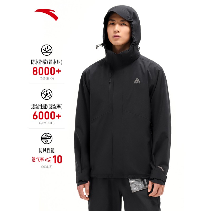 ANTA Water Shell Jacket丨 3-in-one 벨벳 재킷 남성용 방풍 야외 등산 따뜻한 양털 재킷