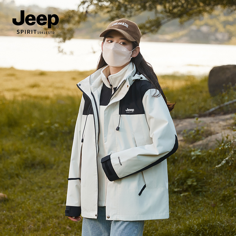 JEEP Jeep Jacket 여성용 Three-in-One 2023 남성용 새 고품질 방풍 등산 야외 윈드 브레이커