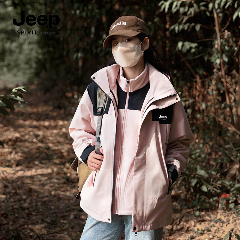 JEEP Jeep Jacket 여성용 Three-in-One 2023 남성용 새 고품질 방풍 등산 야외 윈드 브레이커