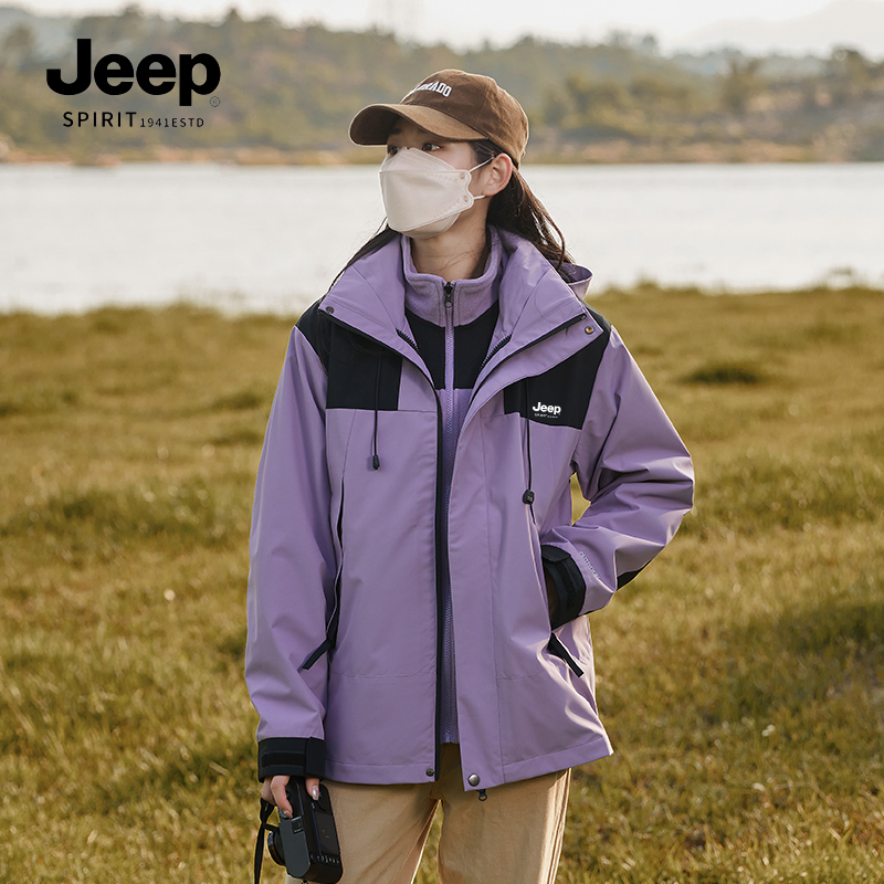 JEEP Jeep Jacket 여성용 Three-in-One 2023 남성용 새 고품질 방풍 등산 야외 윈드 브레이커