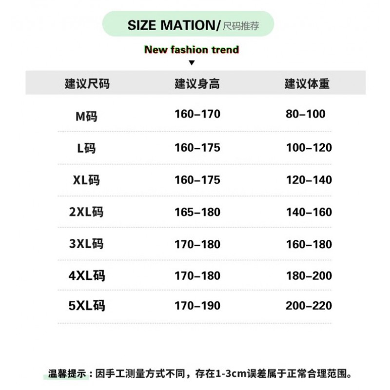 남성과 여성을 위한 딱따구리 재킷 탈착식 라이너가 있는 3인 1 등산 재킷 방풍 및 방수 재킷 야외 숨기기