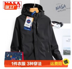 NASA 공동 브랜드 트렌디 도시 재킷 3-in-1 투피스 세트 방풍 및 방수 탑 두꺼운 재킷 남성과 여성을 위한 동일한 스타일