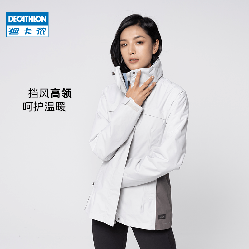 Decathlon Jacket 여성용 3 대 1 자켓 남성용 야외 봄, 가을 방풍 및 방수 자켓 야외 의류 ODT2