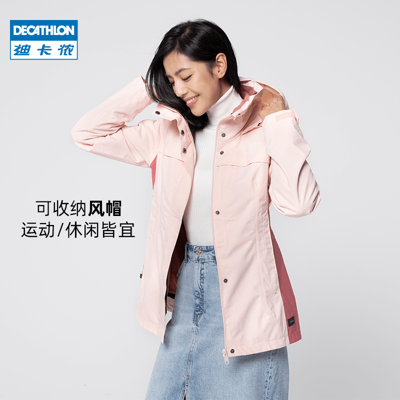 Decathlon Jacket 여성용 3 대 1 자켓 남성용 야외 봄, 가을 방풍 및 방수 자켓 야외 의류 ODT2