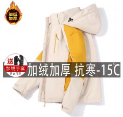 겨울 야외 재킷 남자 투피스 세트 3-in-1 여성 분리형 벨벳 두꺼운 방수 재킷 유행 등산 재킷