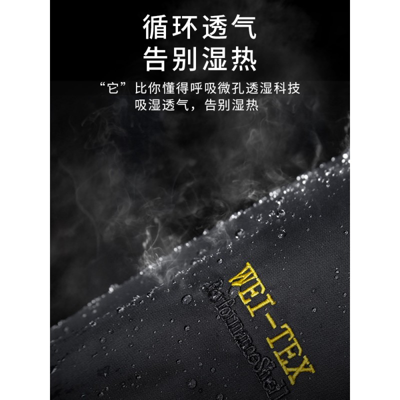 남성 자켓 2023 새로운 가을, 겨울 야외 재킷 유행 브랜드 방수 및 방풍 재킷 커플 스타일 등산 착용