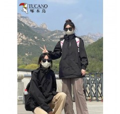 남성과 여성을 위한 딱따구리 아웃도어 재킷, 3-in-1 분리형 겨울 두꺼운 방수, 방풍 및 따뜻한 등산 의류