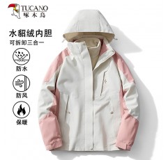 여성을위한 딱따구리 야외 재킷 2023 새로운 3-in-1 분리형 가을, 겨울 남성용 방수 및 방풍 등산 재킷