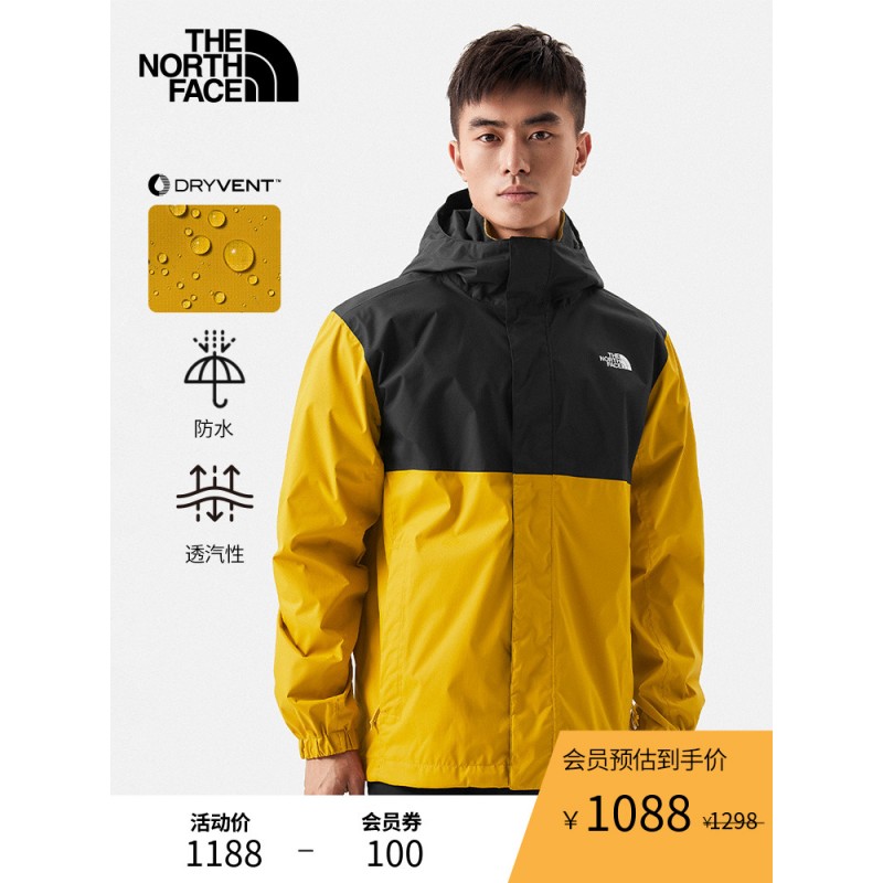 TheNorthFace 남성용 야외 방수 및 통기성 재킷 | 86RK