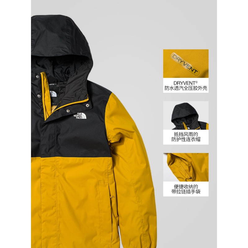 TheNorthFace 남성용 야외 방수 및 통기성 재킷 | 86RK