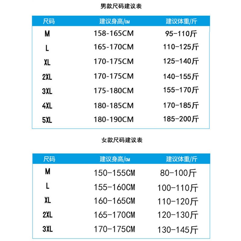 NASA 공동 브랜드 남성용 및 여성용 재킷, 아웃도어 티베트 등산용 재킷, 탈착식 후드, 여성용 방풍 및 방수 재킷