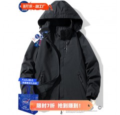 NASA 공동 브랜드 남성용 및 여성용 재킷, 아웃도어 티베트 등산용 재킷, 탈착식 후드, 여성용 방풍 및 방수 재킷