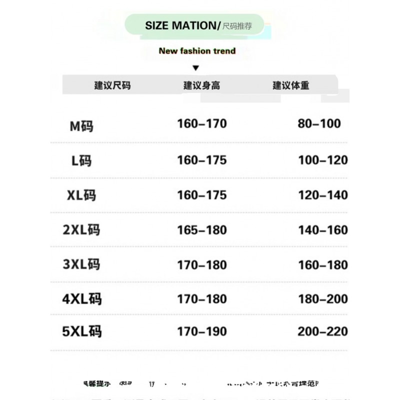 딱따구리 자켓 여성 및 남성 자켓 2023 새로운 봄, 가을, 겨울 3-in-one 분리형 커플 스타일 등산 의류