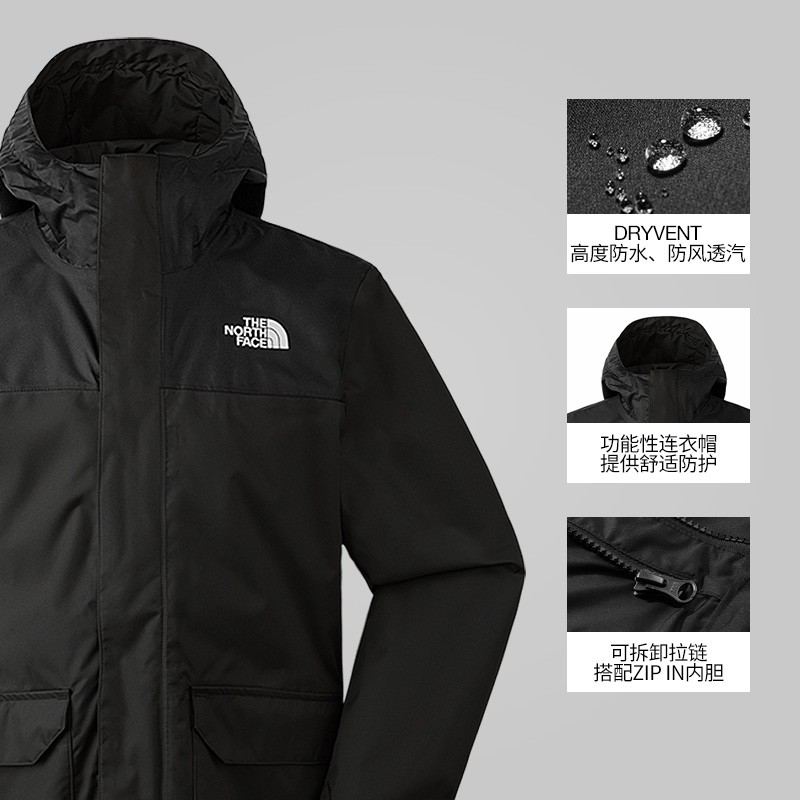 [클래식] TheNorthFace 남성용 새 야외 방수 및 통기성 재킷 | 88RC