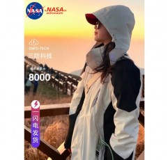 NASA 공동 브랜드 마운틴 시리즈 남성과 여성을 위한 미국식 새 스타일 재킷 3-in-1 분리형 티베트 등산 여행 재킷