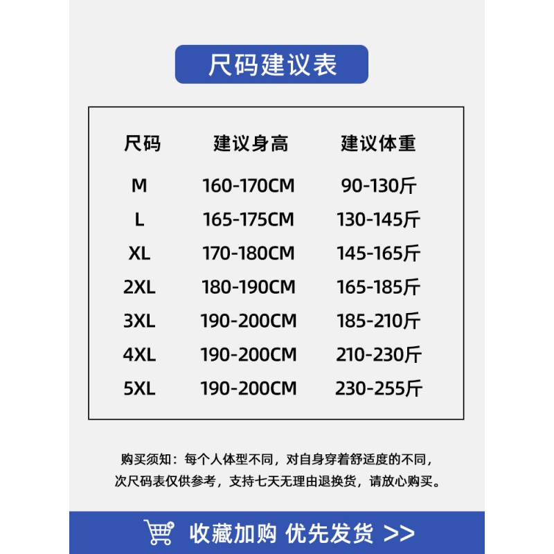 야외 재킷 남자 2023 가을 새로운 미국 기능성 작업 재킷 방풍 및 방수 등산 재킷 유행