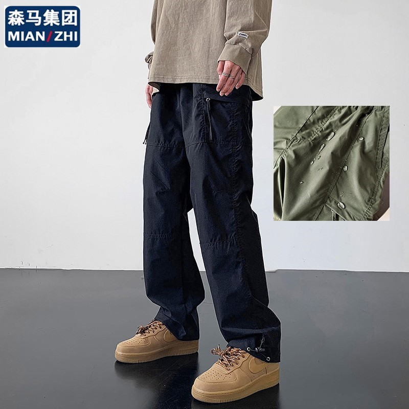 Semir Group 작업복 남성용 일본 패션 브랜드 야외 스포츠 및 레저 바지 방수 폭행 바지 하이킹 바지