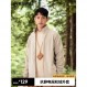 NetEase는 안감이 있는 플리스 재킷 2023 가을 신작 남성 및 여성의 동일한 스타일 재킷과 폴라 플리스 재킷 상의를 엄선했습니다.
