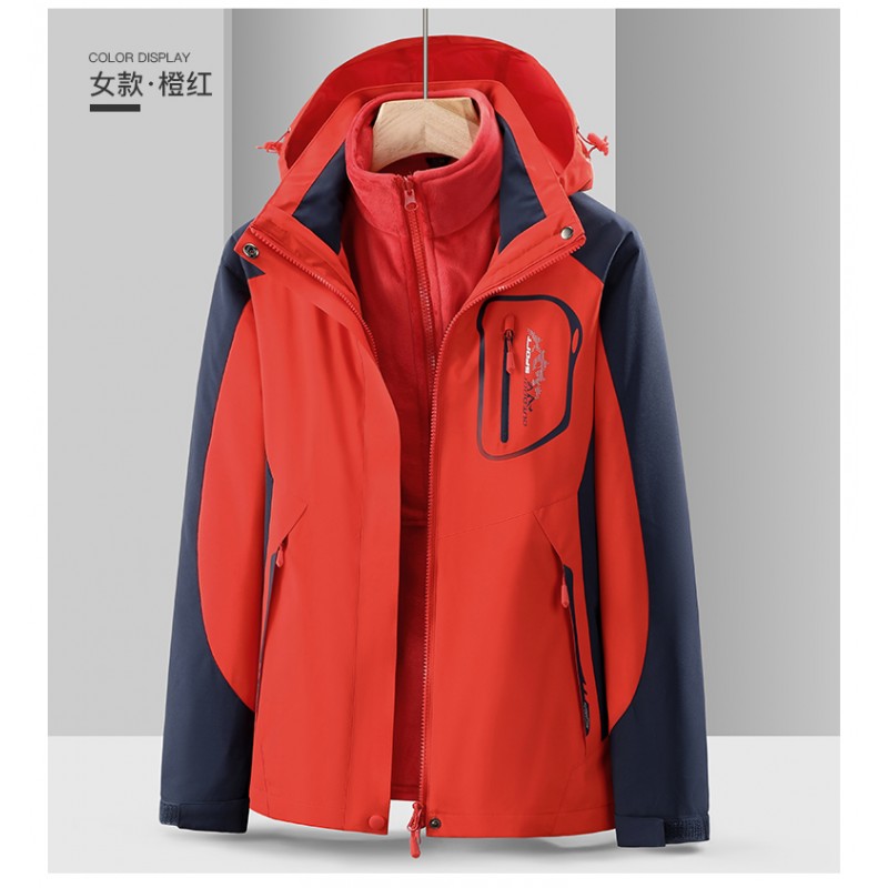 여성용 레몬 재킷 봄, 가을, 겨울 3-in-One 탈착식 두꺼운 방풍 및 방수 남성용 등산 스키 재킷
