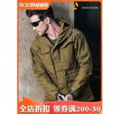 Archon 전술 재킷 미국 m65 윈드 브레이커 남성 봄, 가을 야외 방수 위장 다기능 군사 팬 재킷