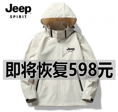 JEEP 지프 자켓 3-in-1 남성과 여성의 새로운 티베트 여행 재킷 방풍 및 방수 스포츠 윈드 브레이커 재킷