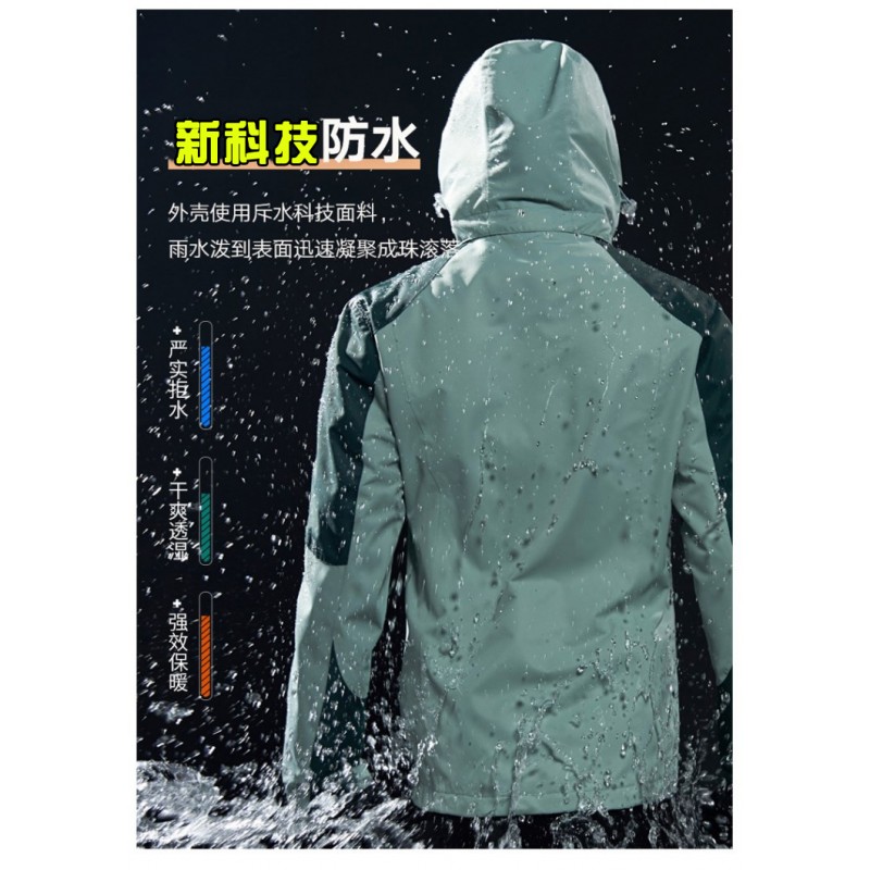 여성 및 남성용 재킷 3-in-1 탈착식 벨벳 두꺼운 방풍 및 방수 2023 티베트 등산 의류 봄, 가을 재킷