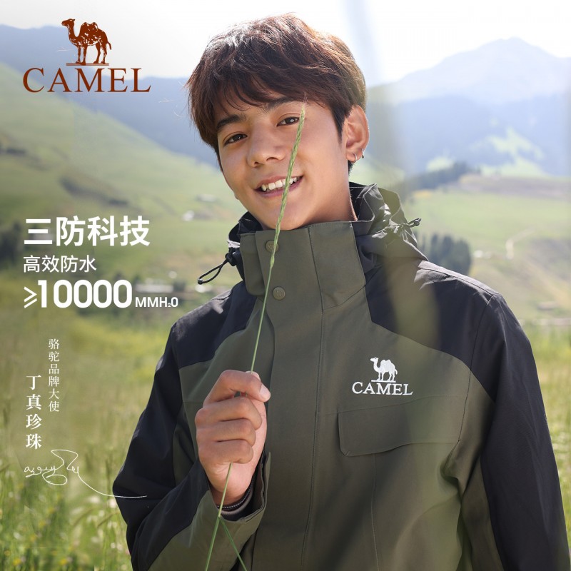 [Ding Zhen과 같은 스타일] Camel Outdoor Three-Proof Workwear 등산복 가을 방수 재킷 남성 및 여성 3-in-One 재킷