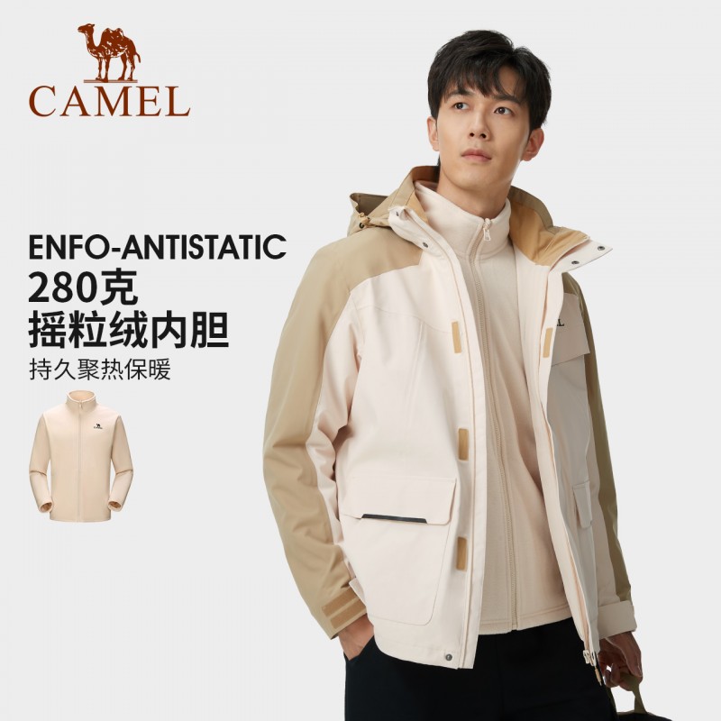 [Ding Zhen과 같은 스타일] Camel Outdoor Three-Proof Workwear 등산복 가을 방수 재킷 남성 및 여성 3-in-One 재킷