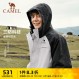 [Ding Zhen과 같은 스타일] Camel Outdoor Three-Proof Workwear 등산복 가을 방수 재킷 남성 및 여성 3-in-One 재킷