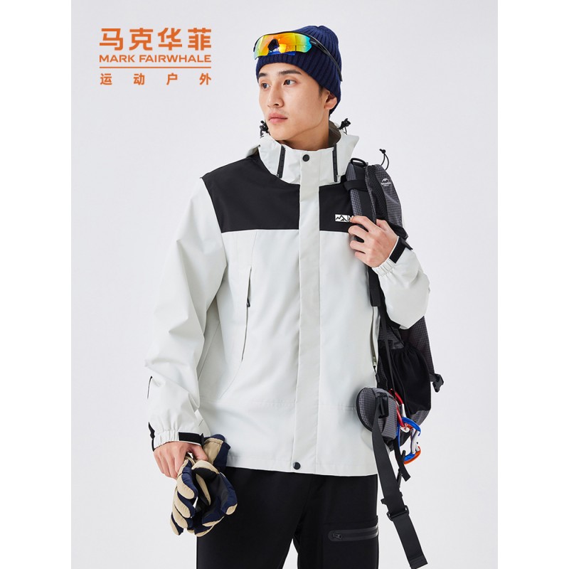 남성과 여성을 위한 Mark Huafei 야외 재킷 2023 새로운 가을, 겨울 3인 1 재킷 방풍 및 방수 등산 재킷