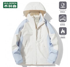 Mulinsen Jacket 여성 및 남성 3-in-One 가을, 겨울 2023 새로운 방풍 및 방수 탈착식 야외 숨기기 재킷