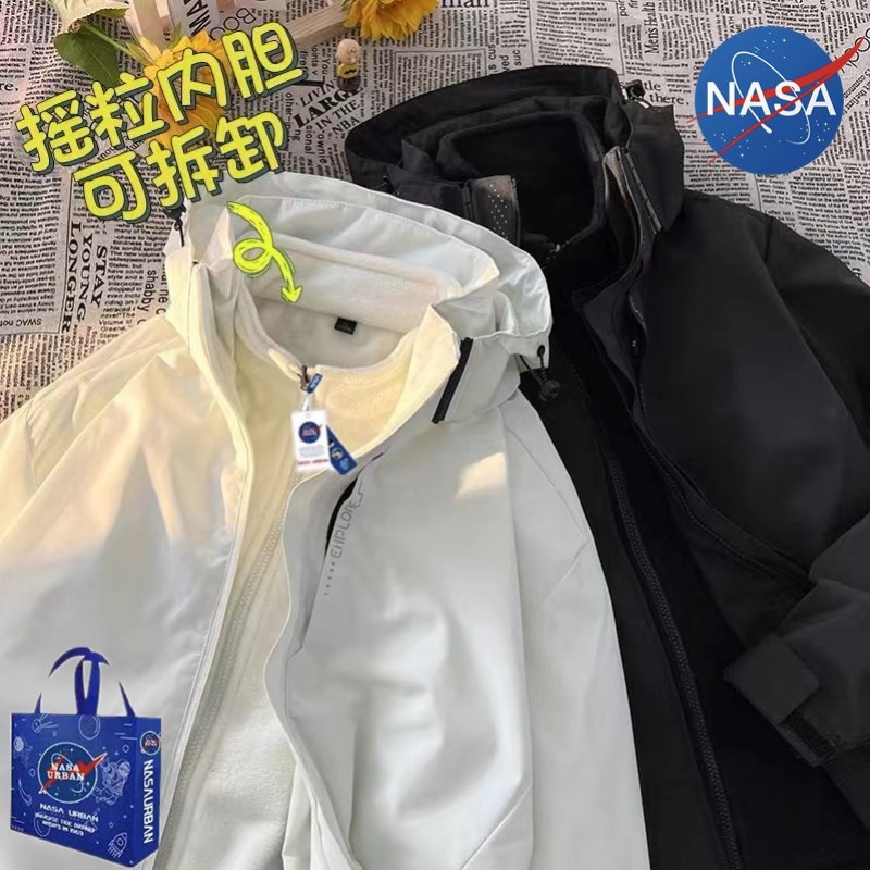 NASA 미국 남성과 여성의 3-in-one 재킷 재킷 캐주얼 방수 방풍 재킷 새로운 최고 작업복 사용자 정의