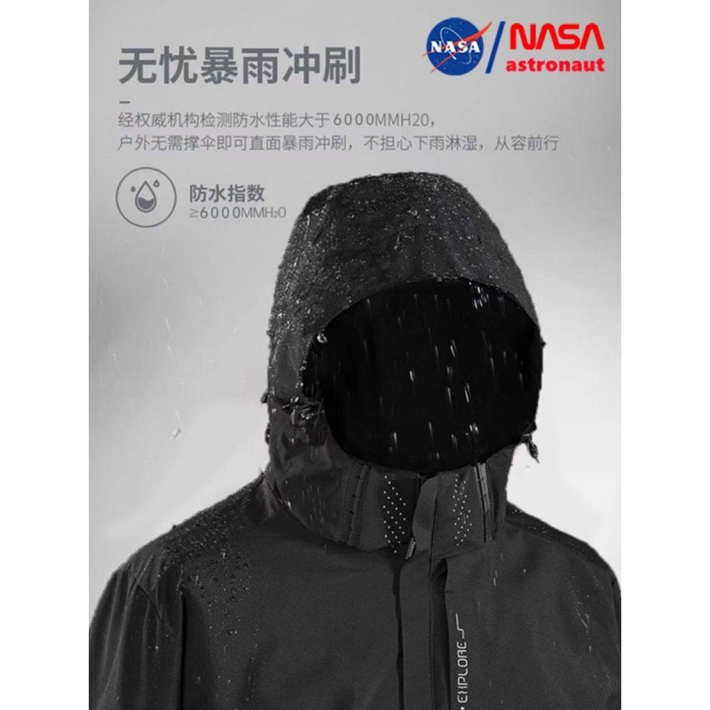 NASA 정통 공동 브랜드 남녀공용 산악 스타일 야외 재킷 커플을 위한 남성 및 여성 방수 등산 재킷