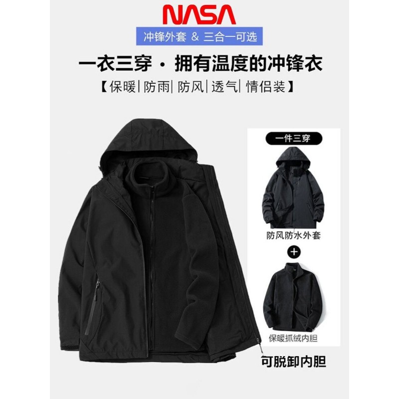 NASA 정통 공동 브랜드 남녀공용 산악 스타일 야외 재킷 커플을 위한 남성 및 여성 방수 등산 재킷
